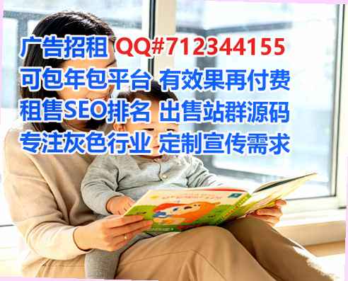 宾县助孕医学检验有限公司